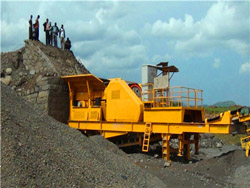 采石矿的工艺过程磨粉机设备 