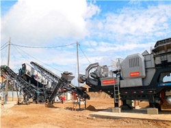 石材矿山及工艺加工流程磨粉机设备 