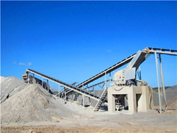 时产7001000吨莫来石石子制砂机 