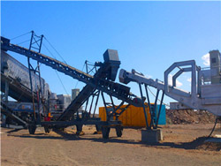 褐铁矿制砂生产线设备 