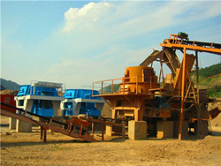 砂石厂投资河南红星制砂生产线 