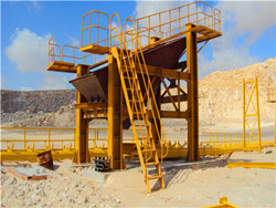 日产3500吨镁橄榄石专用制砂机 