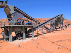 煤矸石加工硫铁矿设备 