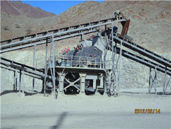 台时产量50吨的破碎机湖北菱镁矿 