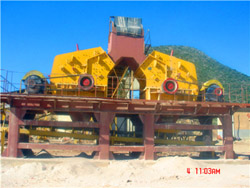 日产9000吨低霞石立轴冲击式制砂机 