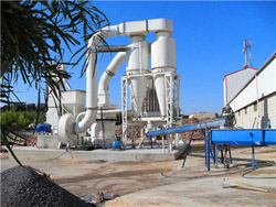 磷钇矿磨粉机械 