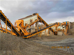 矿山机械制砂机 